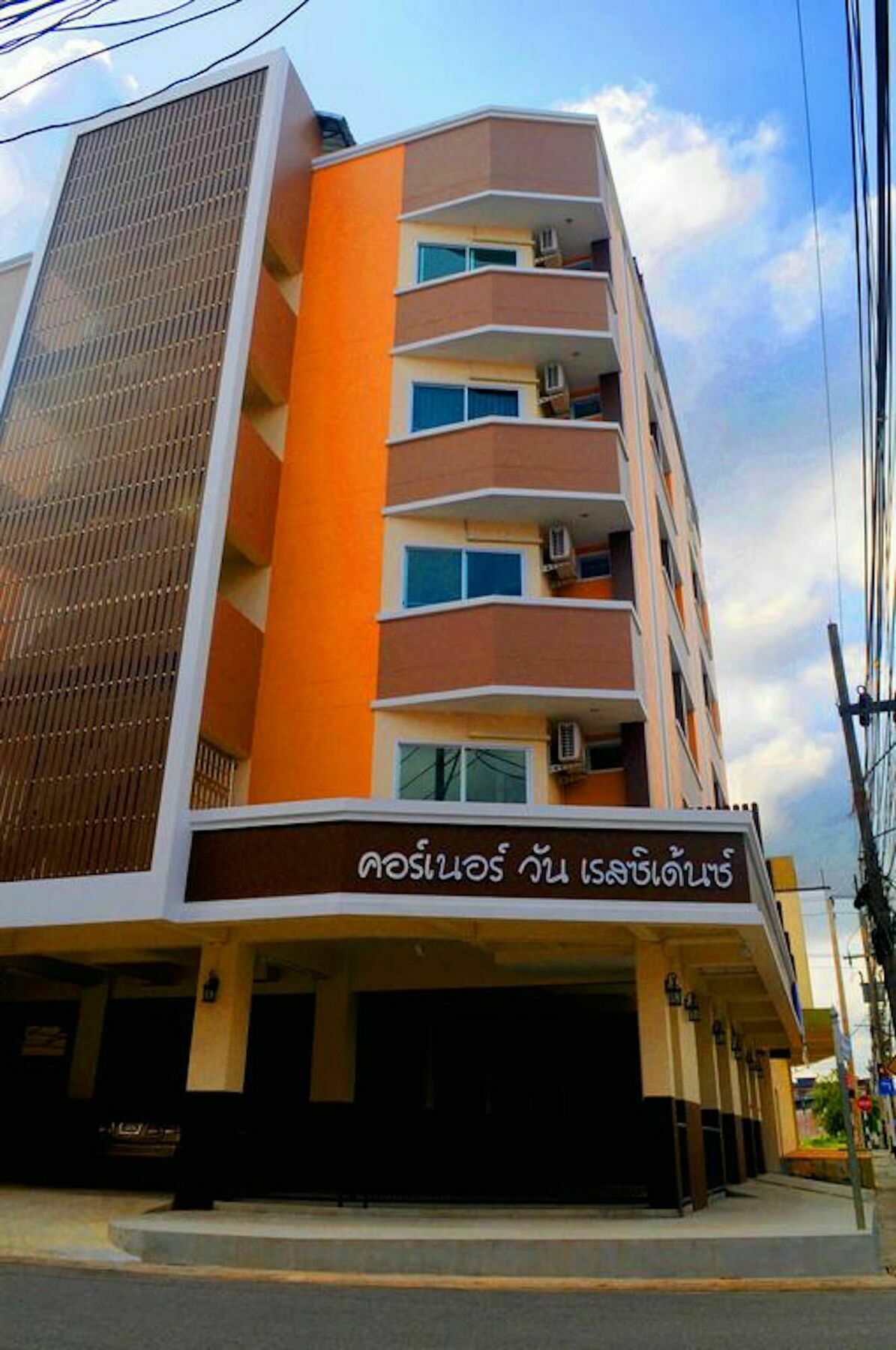 Corner One Residence Hat Yai Exterior foto